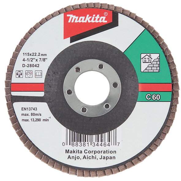 Disco de láminas - Carburo de silicio