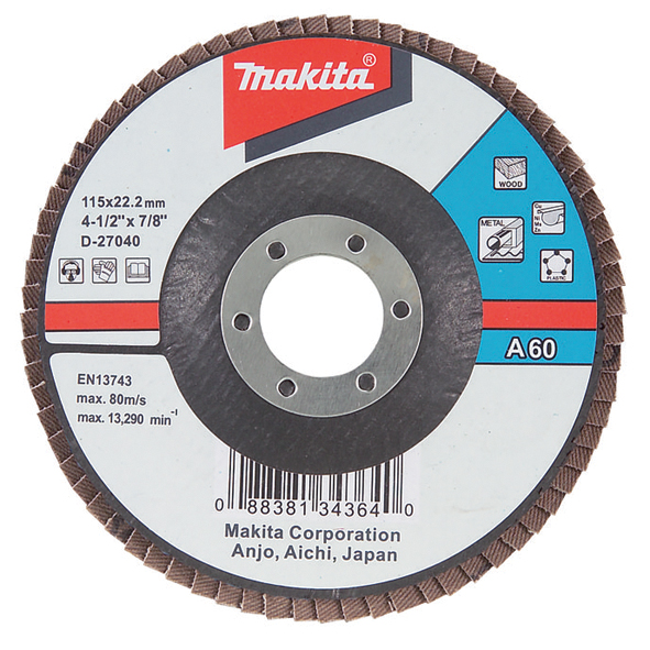 Disco de láminas - Óxido de aluminio